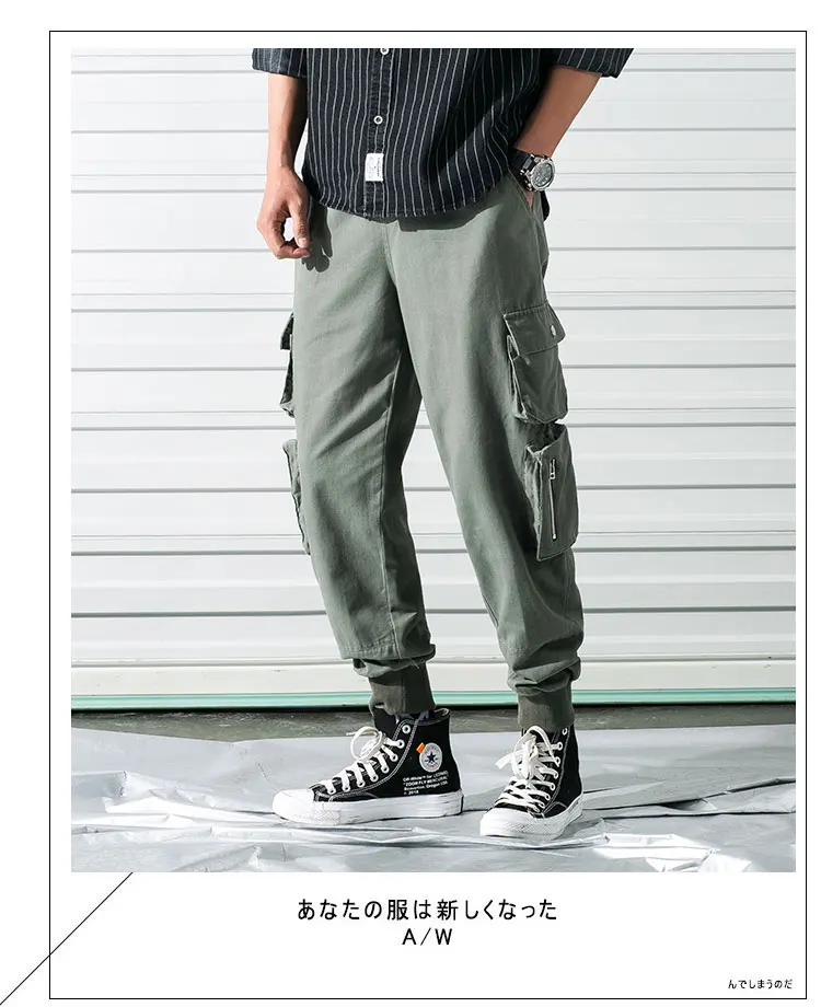 Privathinker Men Autumn Fashion Harem Pants Men's Loose Hip Hop Safari Style Trousers Male Streetwear Joggers Clothes S-5XL