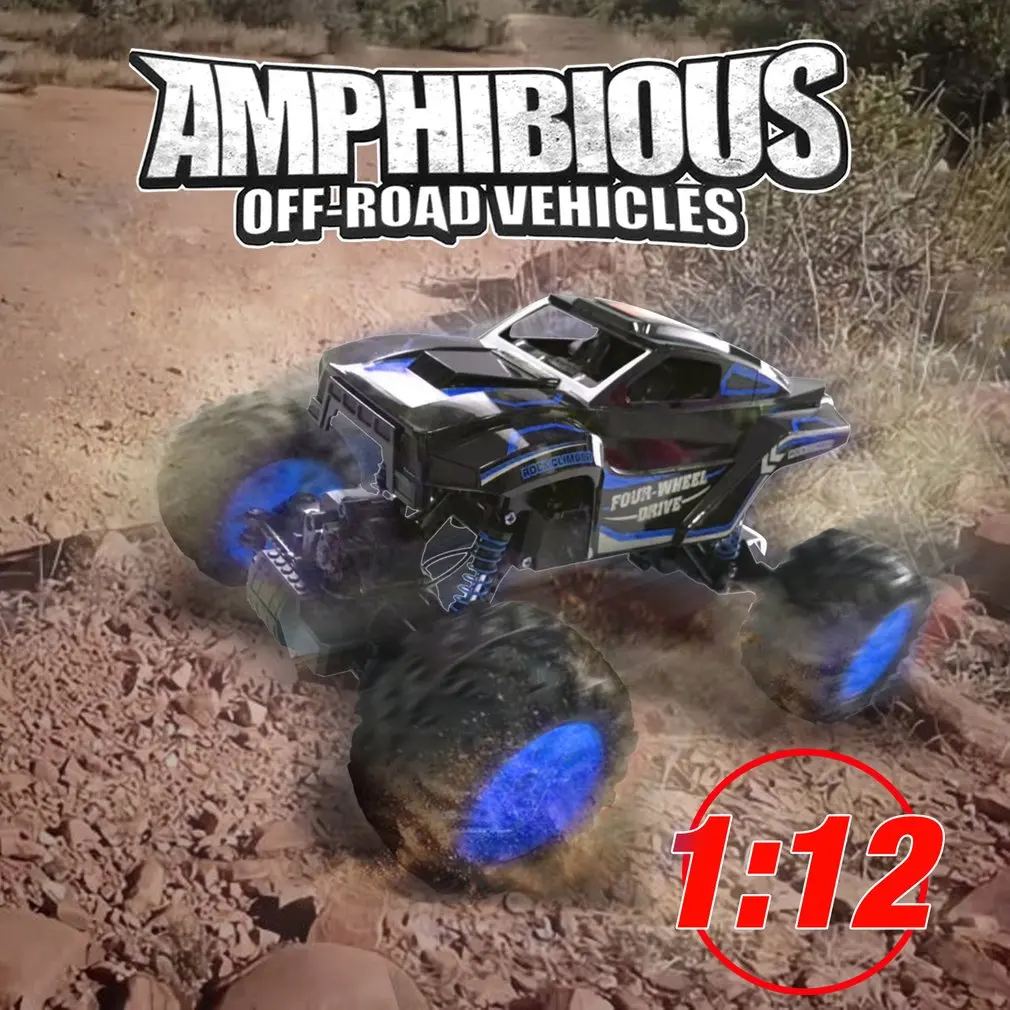 1825-3 1/12 амфибия скалолазание 2,4G 5CH RC вода/Внедорожный альпинистский автомобиль четыре колеса радиоуправляемая модель автомобиля игрушки на открытом воздухе