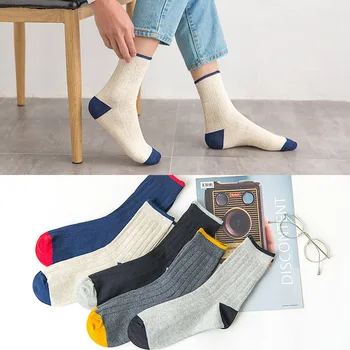 

Japanese Casual Cotton Socks Warm Solid Knitting Long Sock For Women Men Winter Fall Girl Ladies Festival Gifts Accessories