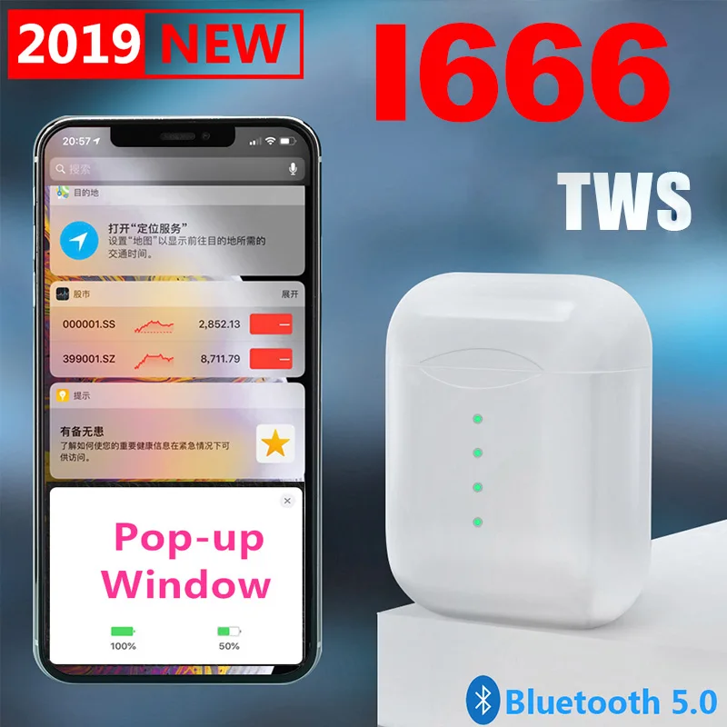 Новые беспроводные Bluetooth наушники i666 tws с сенсорным управлением выдвижная
