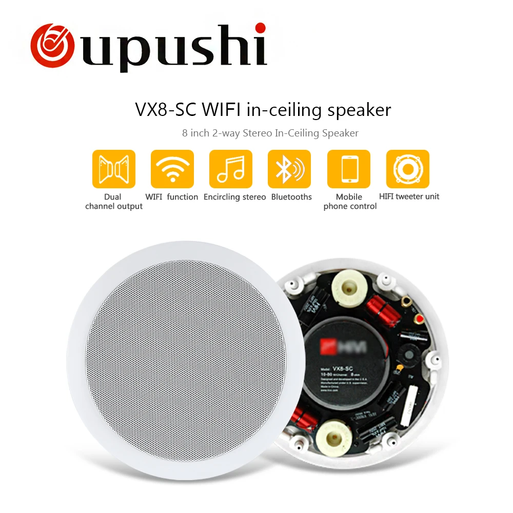 Oupushi VX8-SC Беспроводной потолочный динамик фоновая музыкальная система домашний кинотеатр система управления мобильным телефоном для семьи