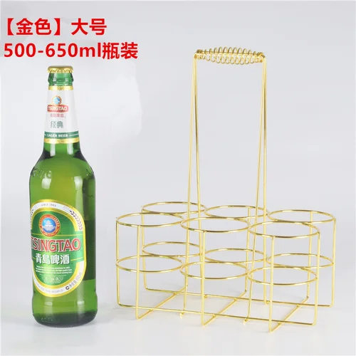 (600ml)L Держатель для вина, бутылка, пивной ящик, бутылка, сервер для 6 бутылок, металлический стол для ресторана, KTV, бар для пива, металлическое хранилище - Цвет: (600ml)L