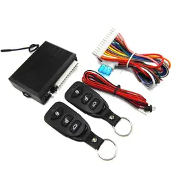 Shenqi Control remoto de entrada sin llave Universal para coche, accesorios electrónicos, dispositivo antirrobo, alarma de bloqueo Central, 12V