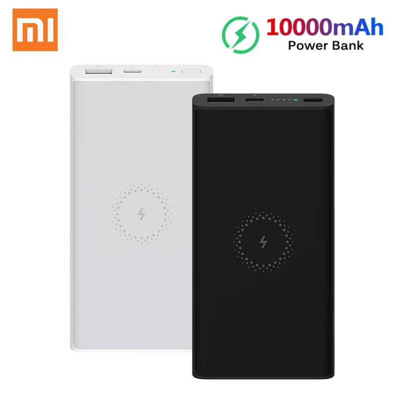 Портативное зарядное устройство Xiaomi 10 Вт 18 10000 мАч|Внешние аккумуляторы| |