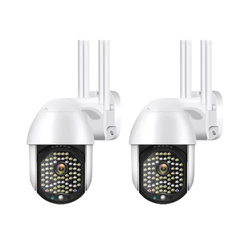 

360 Degree Spherical Wireless Monitor Home WiFi Outdoor HD Full Color Night Market Waterproof Webcam