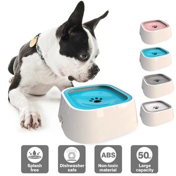

1.5L Portable Pet dog Water Bowls Anti-Splash Floating Bowl Cat Water Bowl Slow Water Feeder Dispenser AntiOverflow Pet Fountain