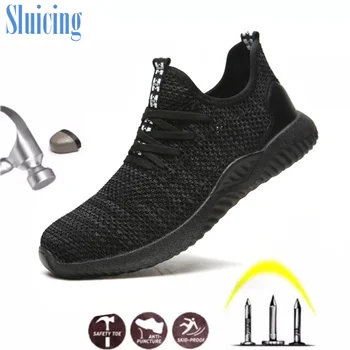 

DEWBEST Work labor shoes breathable stylish sports safety protection shoes, safety boots shoes for men
