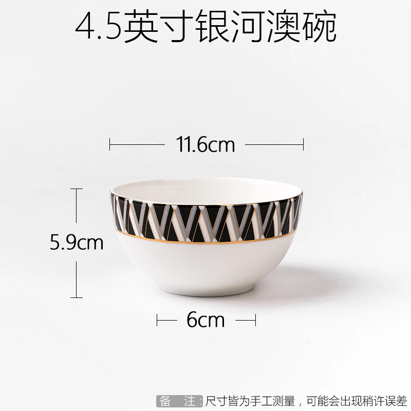 4.5 inch bowl A Простая Геометрическая полоска блюдо для стейка Скандинавская домашняя тарелка керамическая тарелка креативное яркое Европейское западное блюдо Высококачественная посуда - Цвет: 4.5 inch bowl A