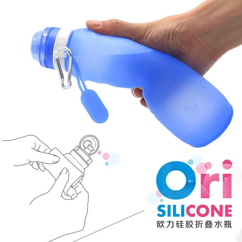 

600ml Silicone Cup Folding Outdoor Sports Supplies Portable Water Bottle Collapsible Travel Water Bottle AT86