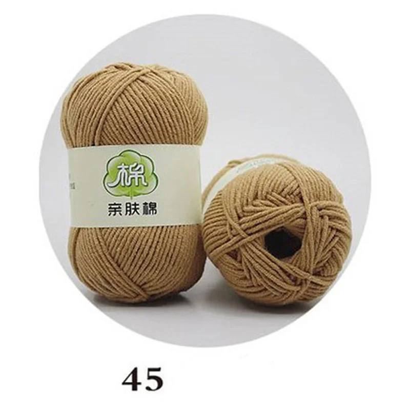 a45 1 шт. = 50 г, мягкая пряжа для вязания крючком, Детская Пряжа из гладкого хлопка, 5-слойная пряжа для вязания шерстяного шарфа, ручного вязания, нить для самостоятельного вязания A2MX0014 - Цвет: a45