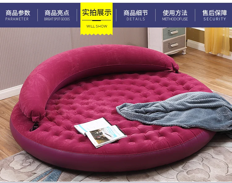 Круглый двойной складной надувной диван-кровать одиночный ленивый диван Подушка кровать увеличение креативный дом гостиная кресло Sala