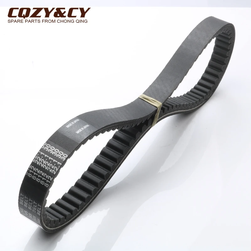 Скутер 812 22,1 30 CVT приводной ремень для Aprilia SR 125cc 150cc 1999-2001 434812 8550130 210434812 163750190 163750194