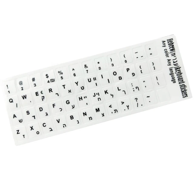 Hebrew keypad label sticker, Eco-environment Plastic Hebrew keyboard stickers for Laptop/computer 2