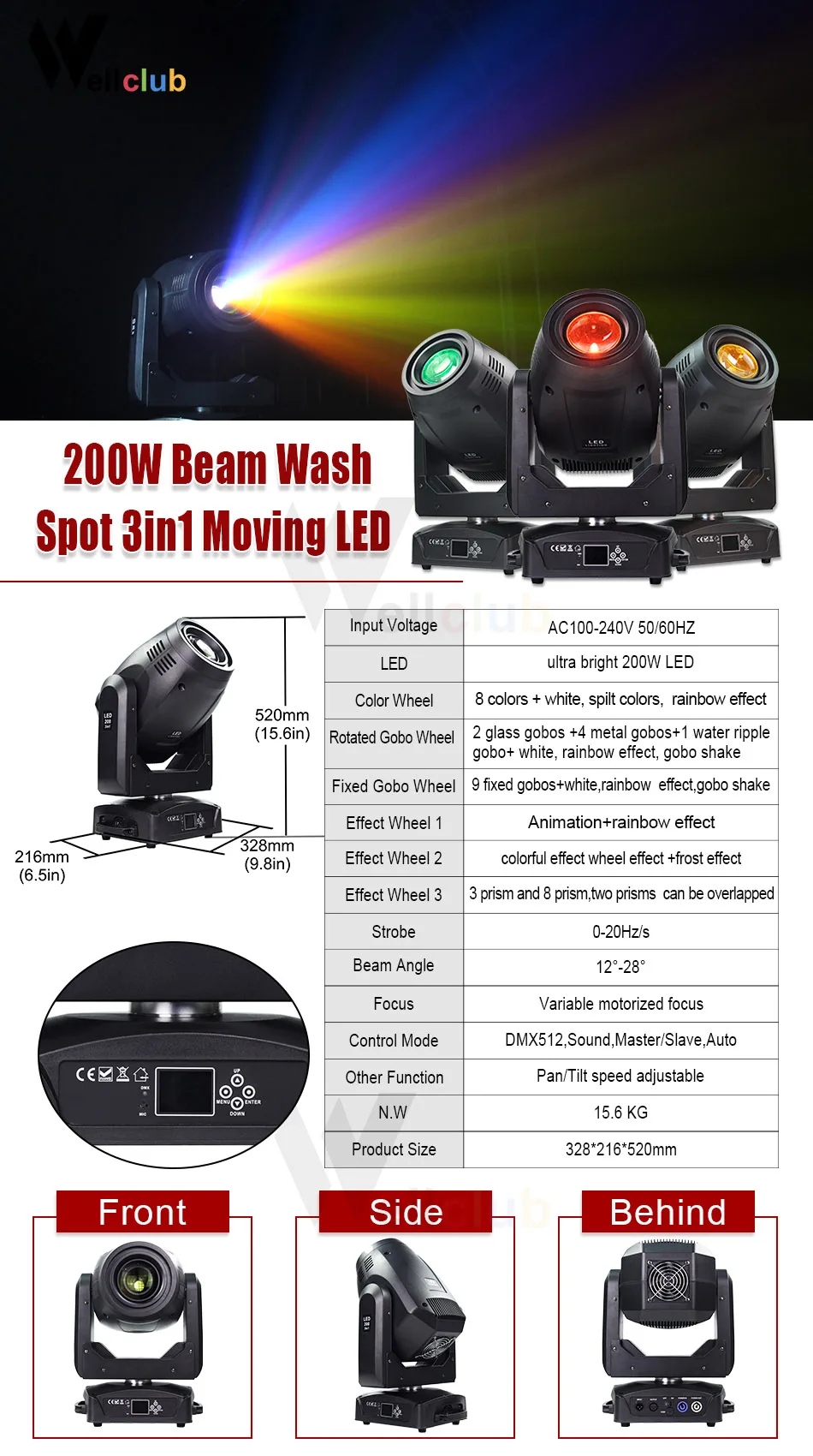 BSW200L参数wellculb