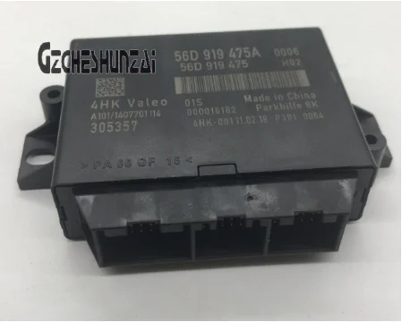 

OPS front back 8K radar module reversing PDC Setting unit for PQ35 Jetta Passat B6 B7 Tiguan Golf 6 Touran Tiguan 56D 919 475A