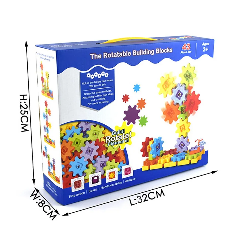 Toy Gears(12)