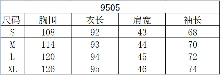 Зима, стиль, e rong fu, женское, элегантное, корейский стиль, плотное, длинное, облегающее, с капюшоном, белое, гусиный пух, Женское пальто