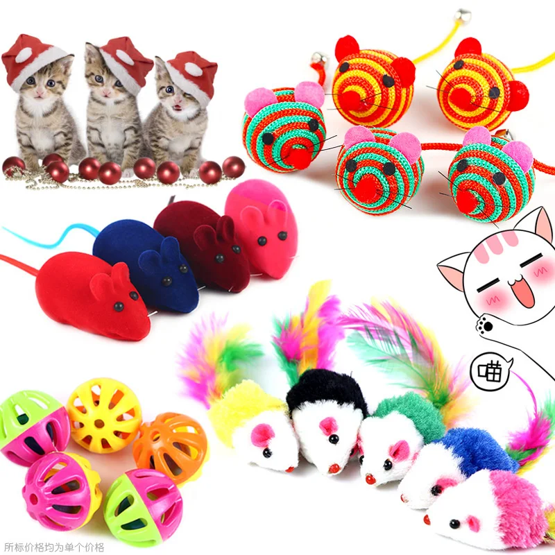 1pc Cat Play Chewing Toy Interactive Straw Cat Pet Rope Weave Ball