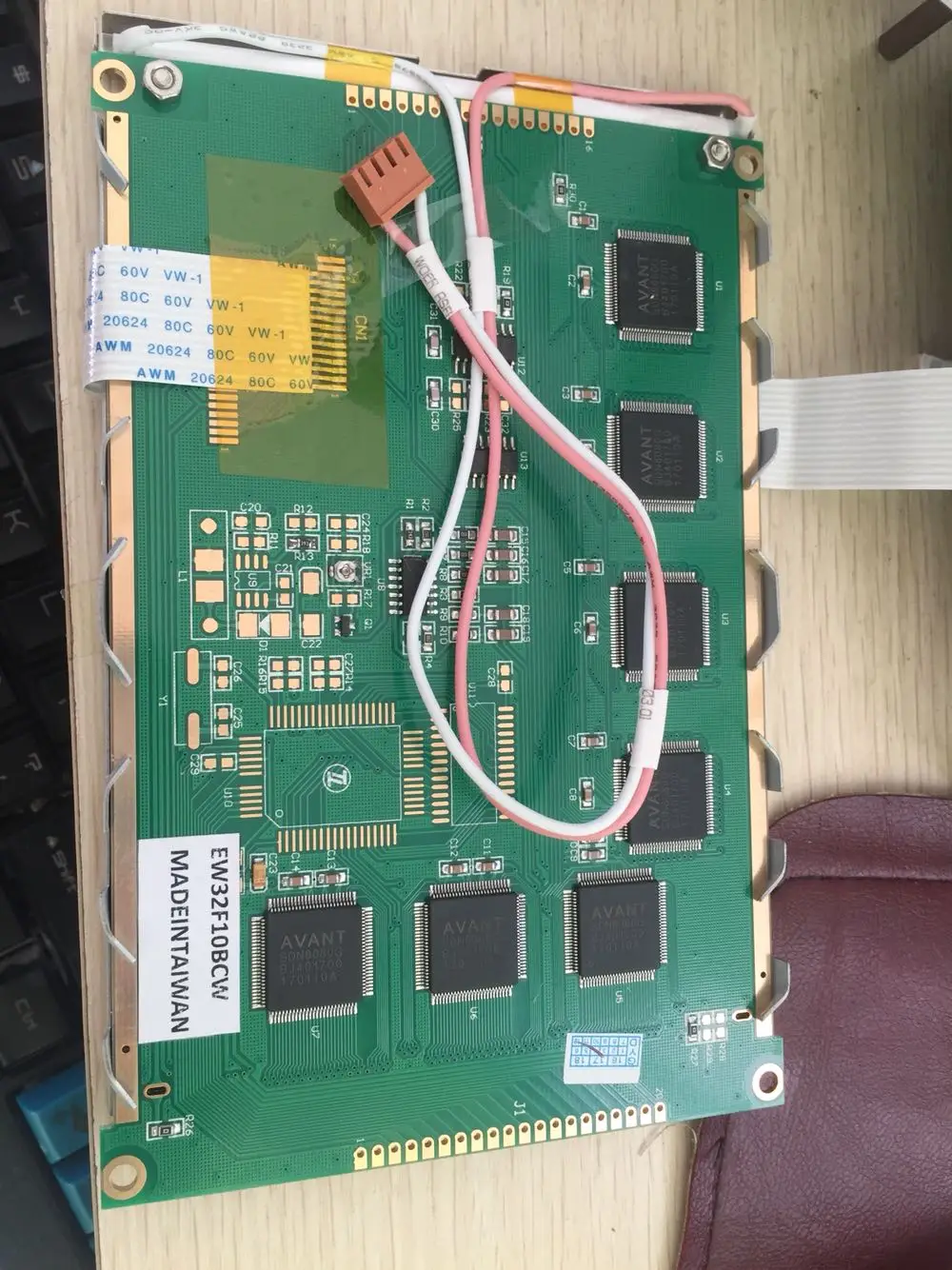 ο ȣȯ ÷ EW32F10FLW LCD ȭ