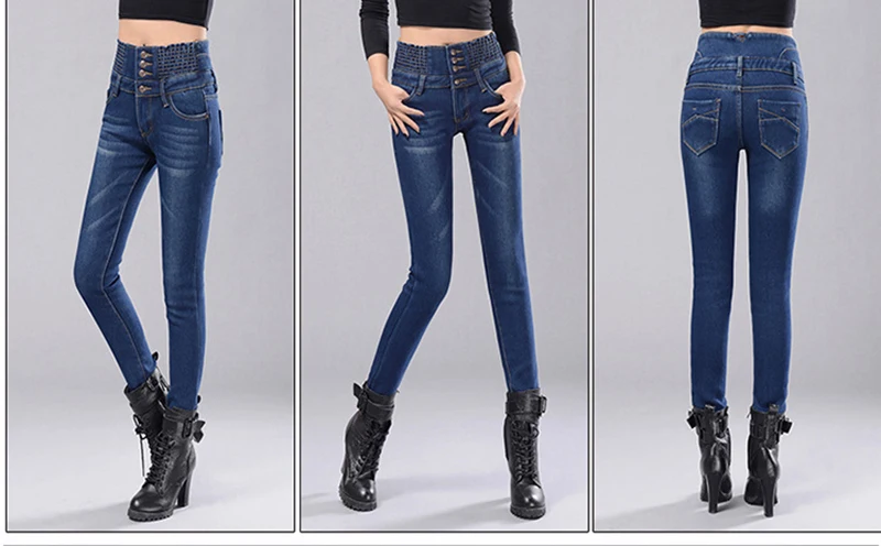 NIGRITY, женские джинсы, зимние, теплые, джинсы, штаны, синие, одноцветные, обтягивающие, флис, плотные, узкие брюки, хит, джинсовые брюки, плюс, большой размер 26-40