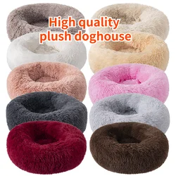 Panier de couchage rond en peluche pour chat, tapis chaud pour animal de compagnie, amovible et lavable, de haute qualité, pour un toucher confortable, 40 couleurs 