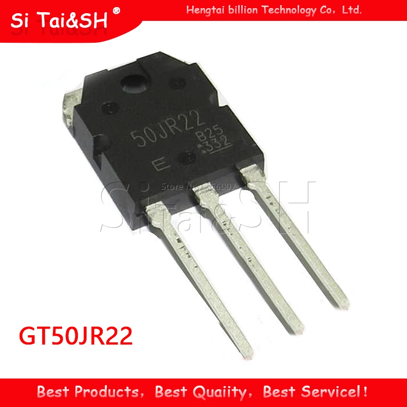 1 шт. 100% лучшее качество силовой транзистор GT50JR22 50JR22 50A 600 В IGBT | Электронные