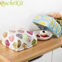 Новые кухонные Чехлы для еды, сохраняющие тепло, свежие складные Чехлы для обеденного стола из алюминиевой фольги, пылезащитный чехол для посуды для пикника