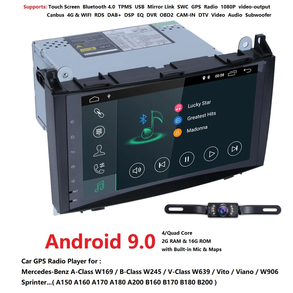 2 Din Авто Радио CarDVD gps головное устройство для Mercedes Benz B200 A B класс W169 W245 Viano Vito W639 Sprinter W906 BT FM/AM SWC 2 грамма
