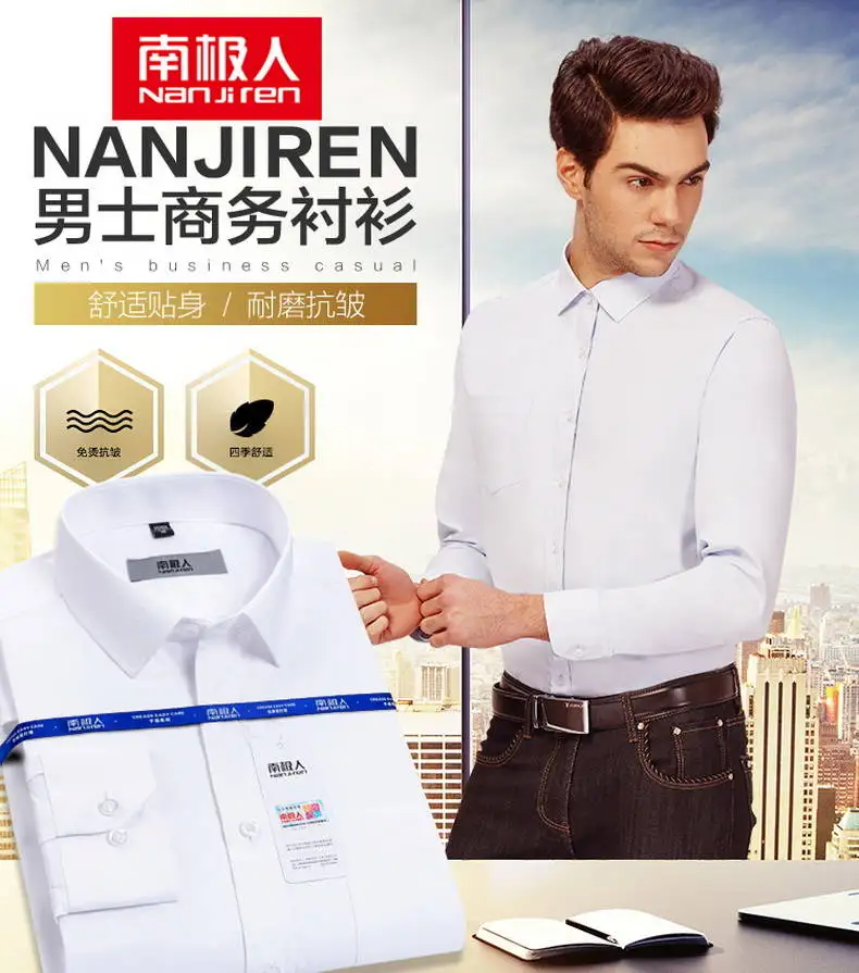 Camisa, мужские рубашки, с длинным рукавом, мужская рубашка, брендовая одежда, повседневная, приталенная, Camisa Social, в полоску, белая, синяя, Masculina Chemise Homme