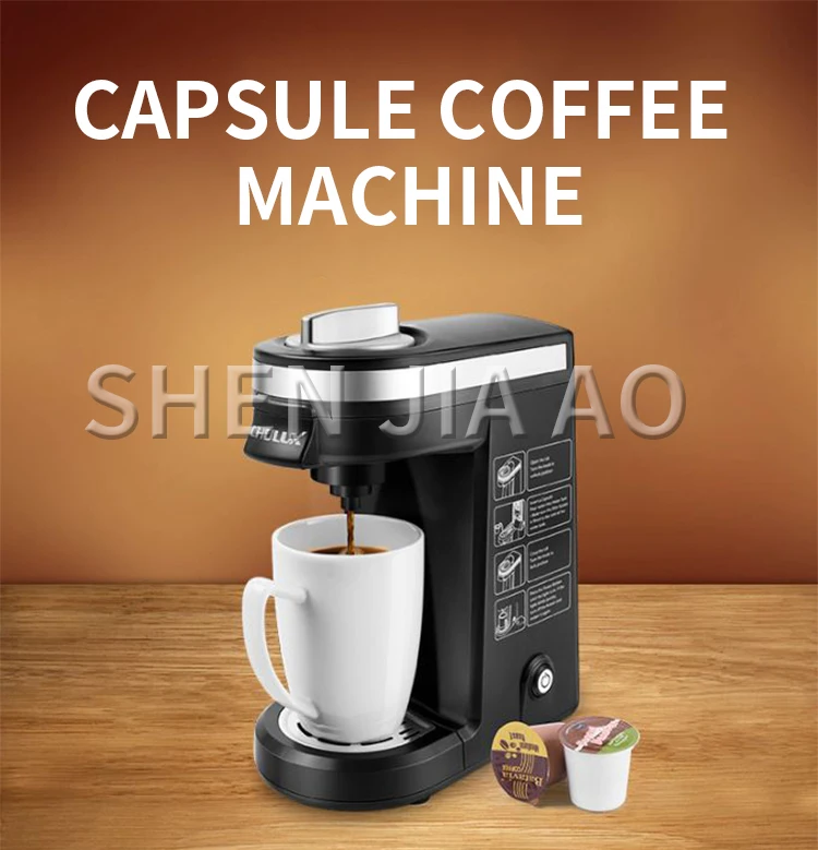 Description Picture 3 of itemQF-CM801 American Kcup Capsule Coffee Machine Household 800W Single Cup Coffee Machine for Hotel 220V/50HZ