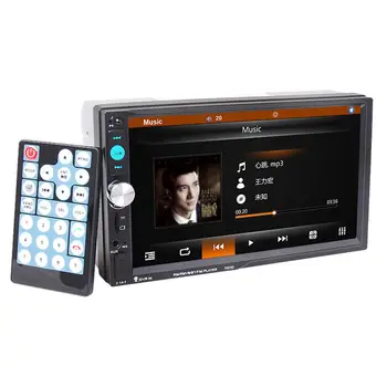 

7023D Dual-spindle 7" Bluetooth Car MP5 HD Player With Card Reader Radio Fast Charge With Camera Car Stereo Audio Hands-free