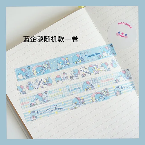 4 шт./лот Kawaii креативная мультяшная Мелодия PC Собака маскирующая лента альбом Скрапбукинг Декор DIY васи клейкая лента - Цвет: TEX