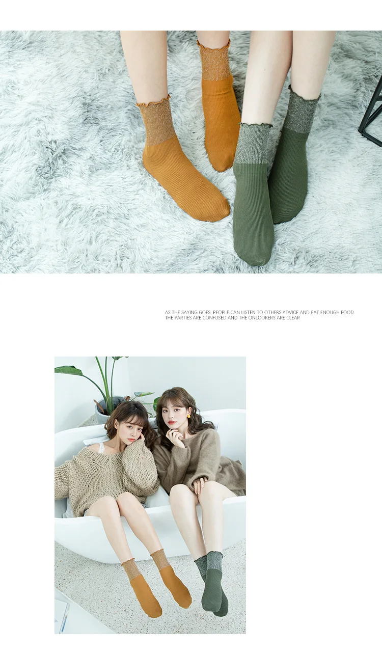Jeseca/корейские модные женские носки в стиле Харадзюку в винтажном стиле; уличная одежда; коллекция 2019 года; сезон осень-зима; милые носки для