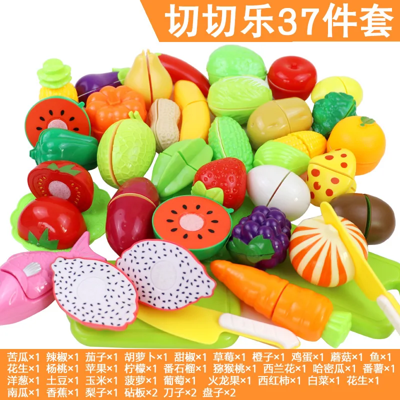 

[Source] Play House Kitchen Fruit & Vegetable Encyclopaedia 1-3-6 a Year of Age Children-Cutting Toy