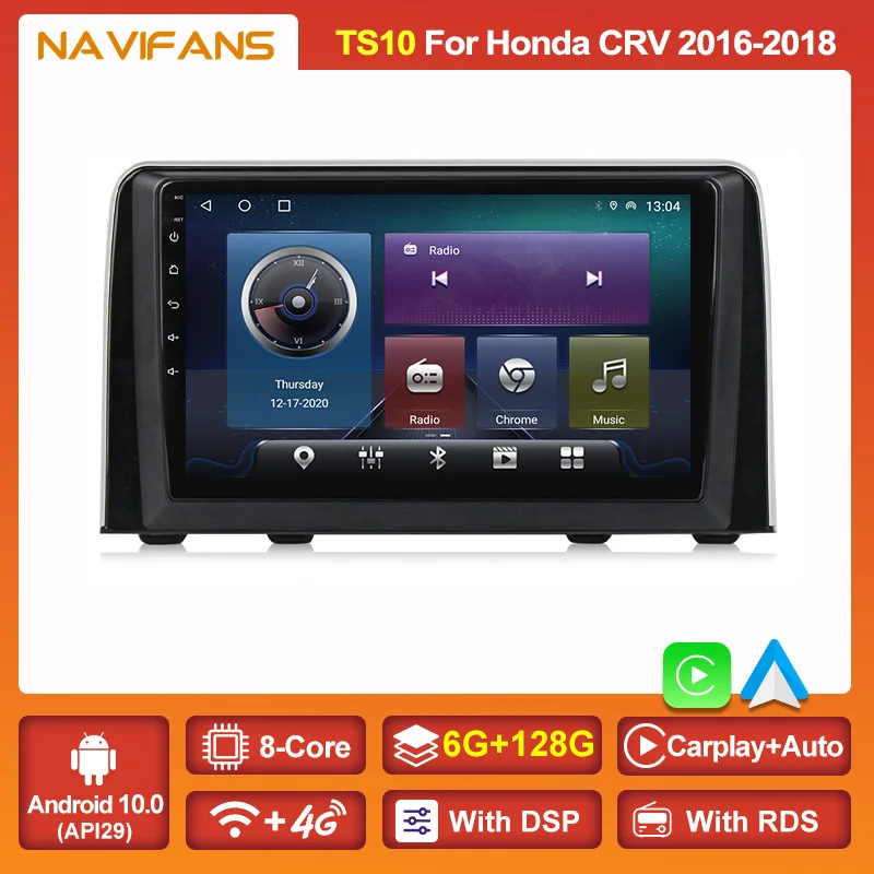 Автомагнитола Carplay 2DIN Android 11 DSP RDS GPS для Honda CR-V мультимедиа 2018 2019 2020 CRV