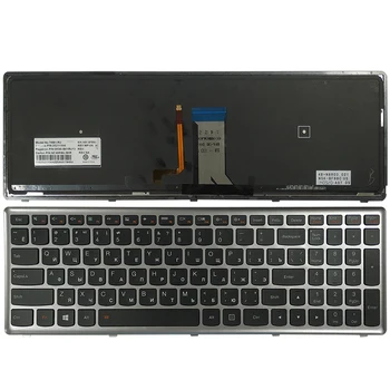 

NEW RU laptop keyboard for Lenovo Ideapad Z710 U510 Russian keyboard with Backlight