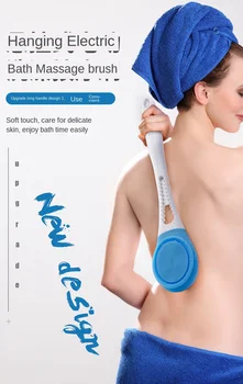

Electric Massage Bath Instrument Long Handle Vibrating Bath Brush Lazy Automatic Back Rubbing Artifact Back Washing Bath Brush