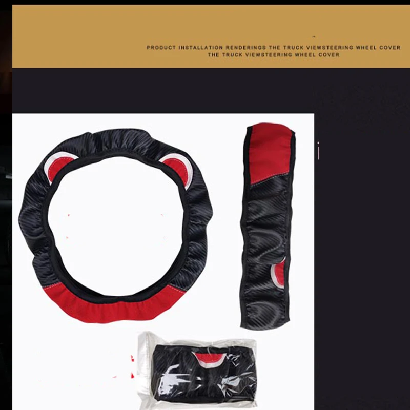 Skidproof Leather Hot For Opel Insigina Vectra Toyota Corolla RAV4 Avensis CHR Nissan Juke Tiida Suzuki Car Steering Wheel Cover