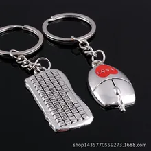 Влюбленных День Святого Валентина подарок для влюбленных пар Мышь клавиатура брелок Рождественский подарок, надписи, подарок для девушки SL-519