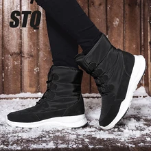 STQ/Для женщин зимние ботинки обувь Водонепроницаемый женские ботильоны теплый плюш внутри женские зимние мотоботинки обувь MX1918