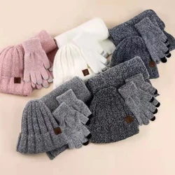 VISROVER 5 Colorways Unisex Solid Color Mink Hair Winter Hat Scarf Gloves Soft Winter Warm Skullies Hats Scarf Gloves One Set