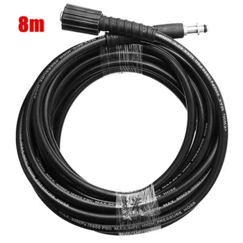 

1pc Pressure washer hose For Karcher K2 K3 K4 K5 Cleaning Spare Durable