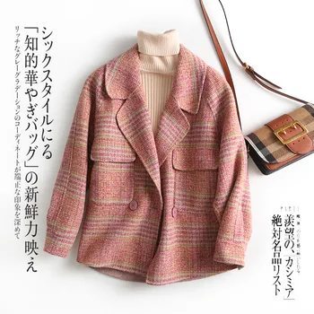

Elegant Autumn Spring 100% Wool Coat Female Vintage Woolen Jacket Women Korean Blend Coats Manteau Femme Hiver 2020 Hiver 19056