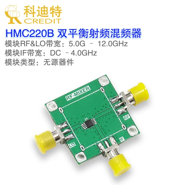 RF Conversion AliExpress 5G-12GHz Bandwidth Balanced Frequency Double - Mixer HMC220 Passive Mixer Module