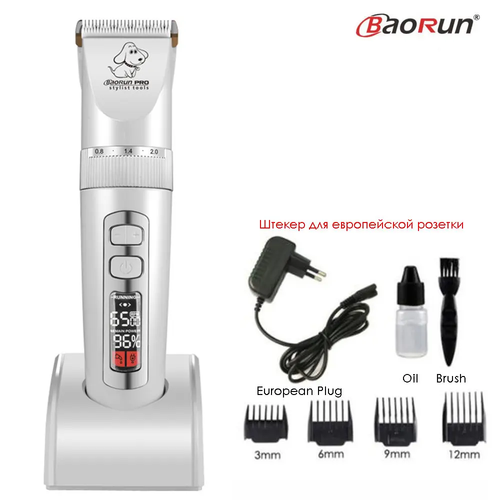 BaoRun P9 профессиональная машинка для стрижки животных, собак, триммер для волос, перезаряжаемый ЖК-дисплей, электробритва, машинка для стрижки кошек и собак - Цвет: White Standard