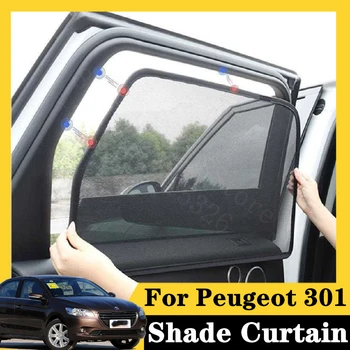 

For Peugeot 301 2011-2020 1.6L Manual Comfort Edition 7Pcs card type magnetic car curtain sun shade car window shade car styling