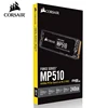 Internal Storage