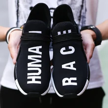 adidas human race aliexpress