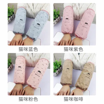 

Waterproof Cuff Women's Oversleeve Sleeve Cap Hand Cuff Antifouling Office Kitchen Autumn and Winter Work Men's Cute Sleeves Lon