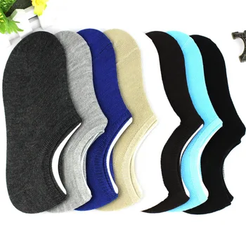 

Spring Summer Socks Men's Summer Solid Color MEN'S Ankle Socks Hidden Socks Pure Cotton Cotton Socks Men Socks